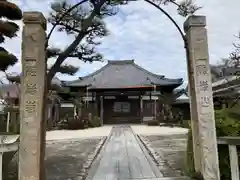 桂岩寺(愛知県)