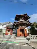 七苦離地蔵尊(長野県)