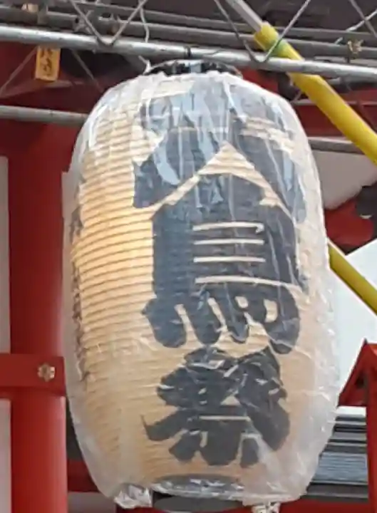 花園神社(東京都)