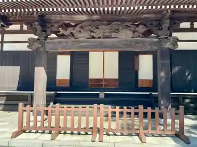 安養寺(東京都)