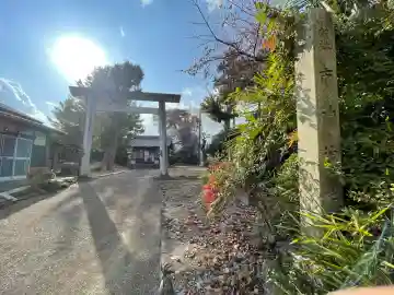 市神神社(岐阜県)