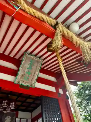 琴平神社(宮城県)