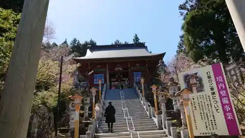 武蔵御嶽神社のその他建物