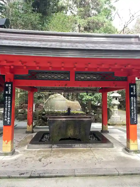箱根神社(神奈川県)