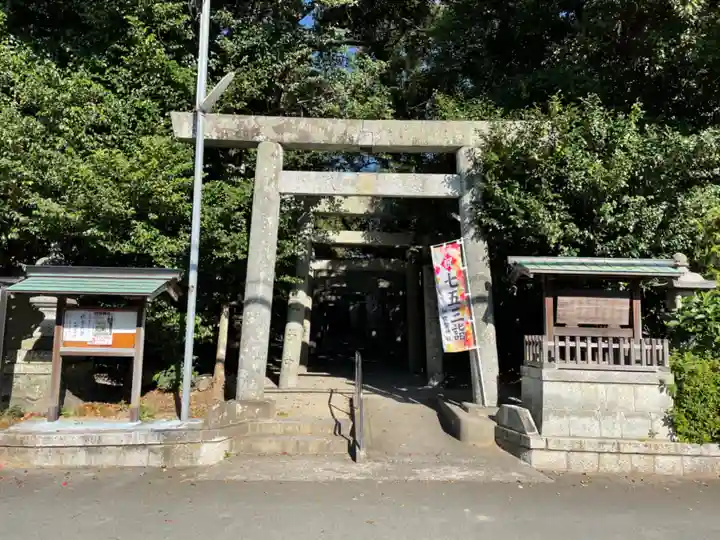 加世智神社の鳥居
