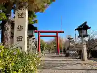 櫛田神社のその他建物