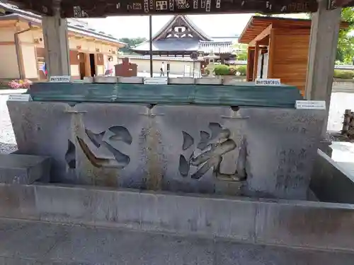 善光寺(長野県)