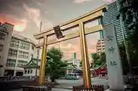 金神社(岐阜県)