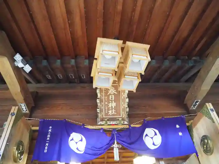 春日神社のその他建物