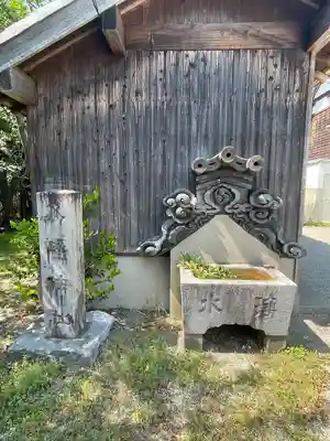 忠興八幡神社の手水舎