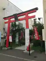 北見稲荷神社(北海道)
