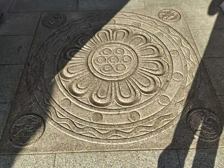 八浄寺(兵庫県)