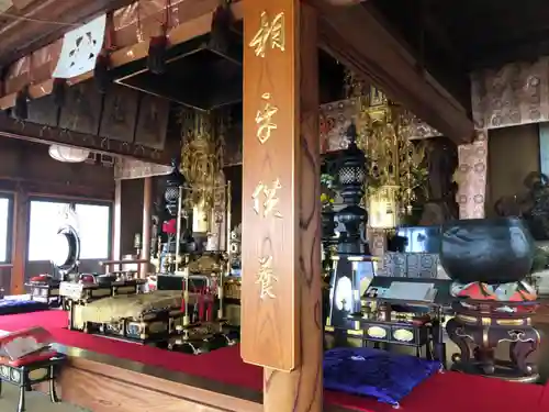 金剛寺の本殿・本堂