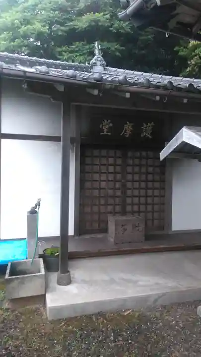 大光院の本殿・本堂