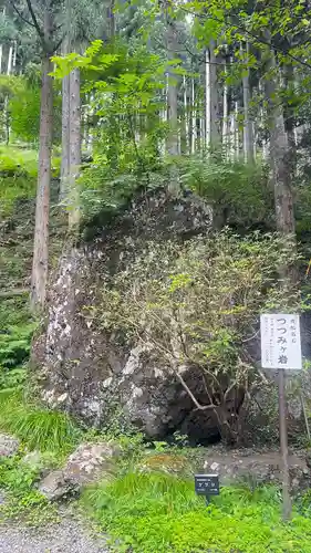 貴船神社(京都府)