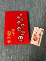 海嶋山 福泉寺(静岡県富士市)の{uncategorized: "未分類", other: "その他", undefined: "問題あり", building: "その他建物", grave: "お墓", sacred_gate: "鳥居", guardian: "狛犬", statue: "像", buddha: "仏像", history: "歴史", nature: "自然", garden: "庭園", animal: "動物", pagoda: "塔", temizu: "手水舎", mountain_gate: "山門・神門", sanctuary: "本殿・本堂", subordinate: "末社・摂社", art: "芸術", scenery: "景色", jizo: "地蔵", ema: "絵馬", goshuin: "御朱印", omikuji: "おみくじ", items: "授与品その他", amulet: "お守り", goshuincho: "御朱印帳", eats: "食事", festival: "お祭り", votive_dance: "神楽", shichigosan: "七五三参", wedding: "結婚式", experience: "体験その他", initially: "初詣", around: "周辺", anti_infection: "感染症対策"}