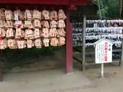 宝満宮竈門神社(福岡県)