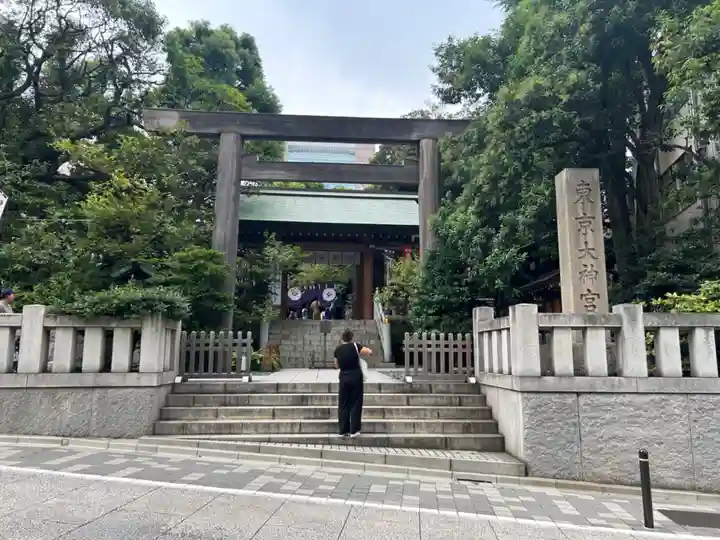 東京大神宮(東京都)