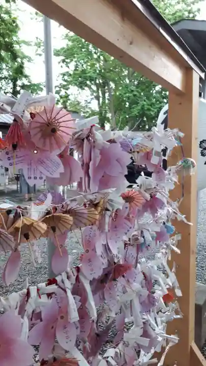 札幌諏訪神社のおみくじ
