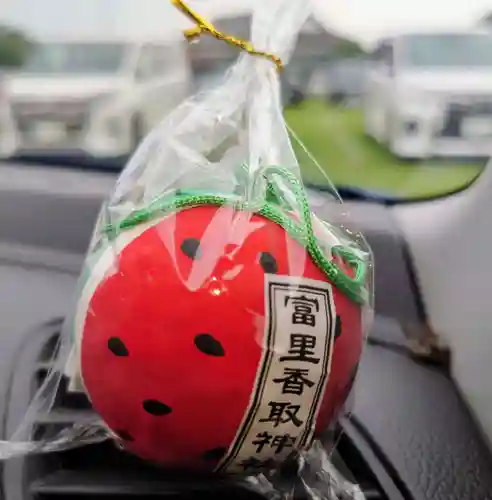 富里香取神社(千葉県)