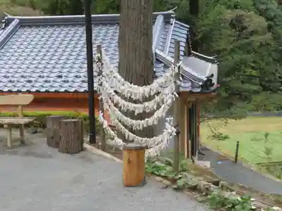 不二阿祖山太神宮のその他建物