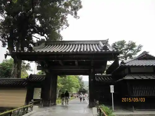 鹿苑寺（金閣寺）の山門