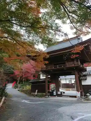 普門寺(切り絵御朱印発祥の寺)の山門・神門