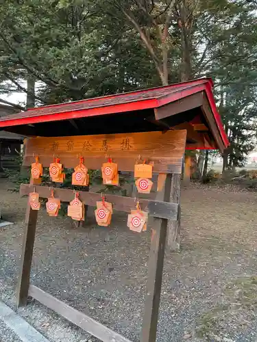 相内神社の絵馬