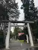 長沼神社の御朱印