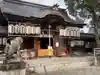 縣神社(京都府)