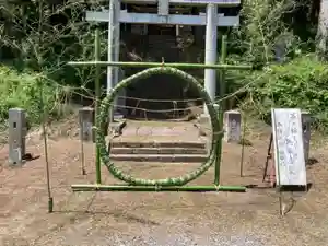 大宮温泉神社のその他建物 2021年07月25日(日)〜(2021年07月25日(日) 14時55分27秒投稿)