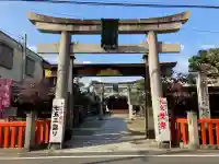 京都ゑびす神社(京都府)