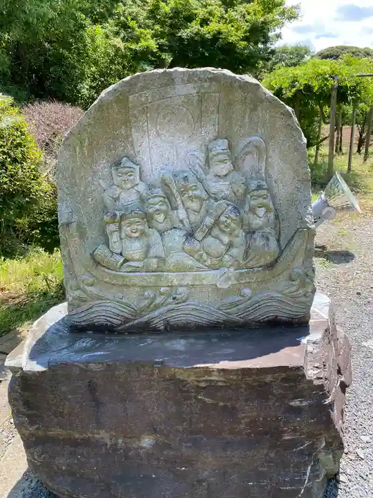 七福尊真延寺(茨城県)