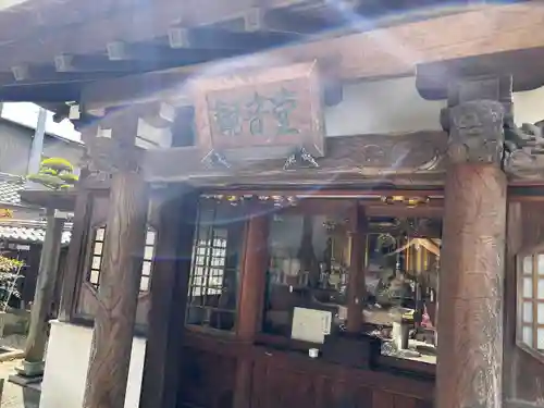 総持寺(愛知県)