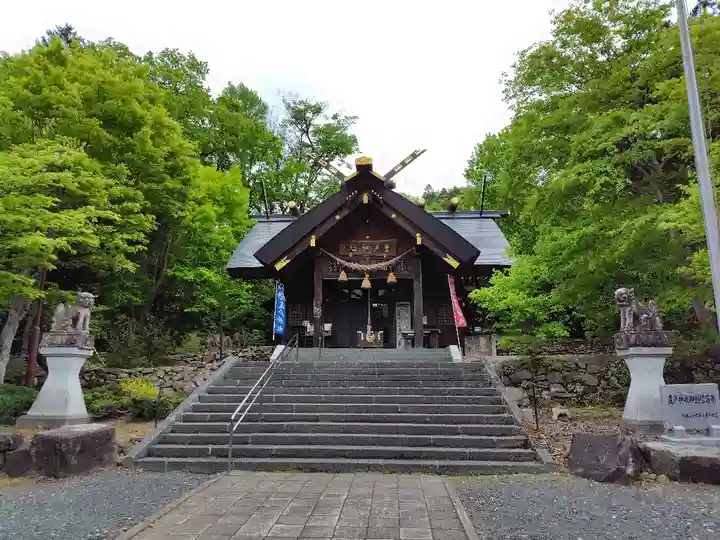 置戸神社(北海道)