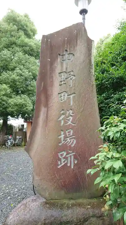 宝仙寺のその他建物