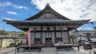 東寺（教王護国寺）(京都府)
