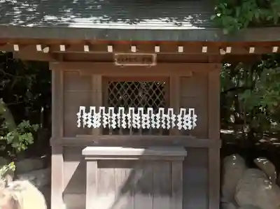 西宮神社の末社・摂社