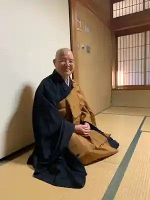 玉林寺(愛知県)