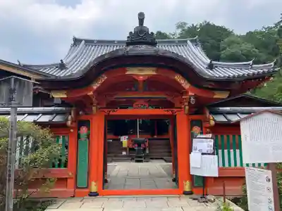 毘沙門堂門跡(京都府)