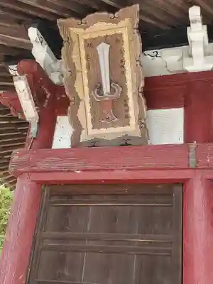 滿福寺のその他建物