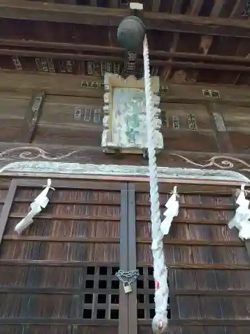 八幡宮(江川町)の本殿・本堂