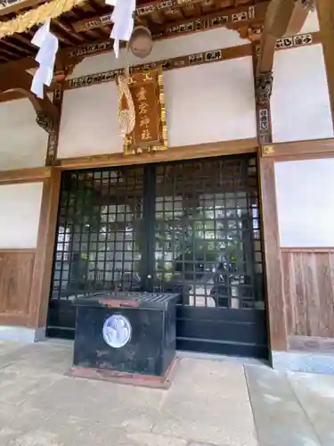 愛宕神社(群馬県)