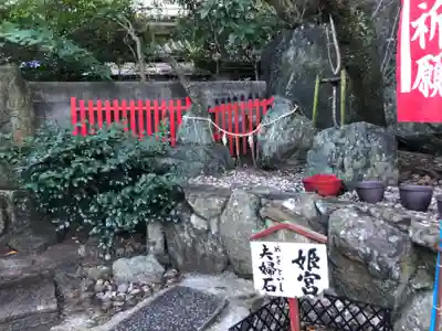 徳島眉山天神社のその他建物