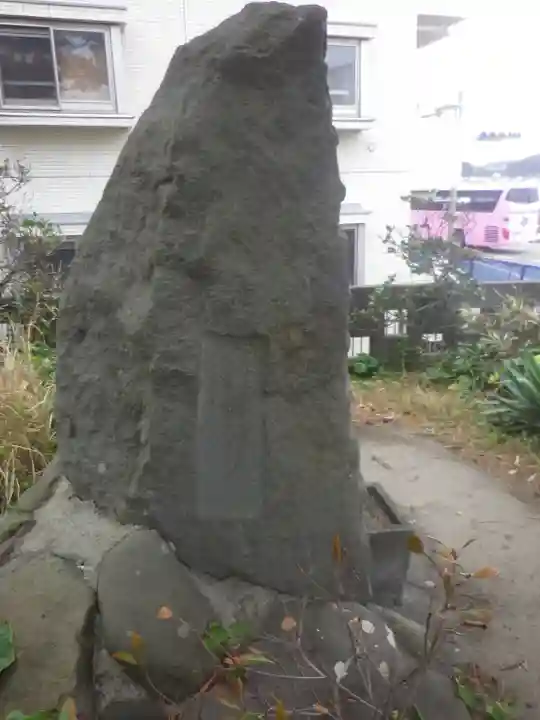 御嶽大神 (御嶽神社 )のその他建物