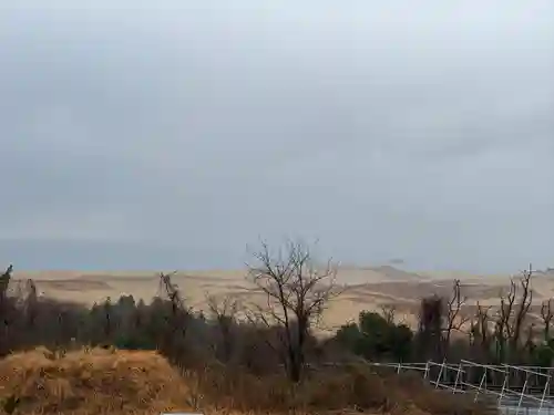 鳥取縣護國神社の周辺