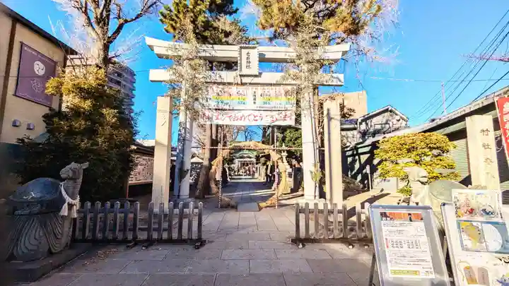 亀有香取神社の鳥居