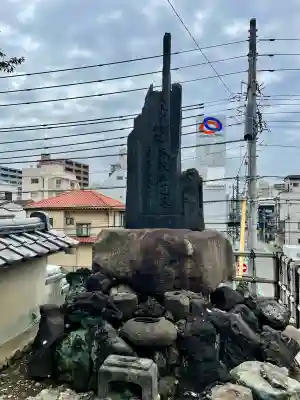 普門院(神奈川県)