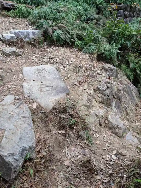 尾張冨士大宮浅間神社のその他建物