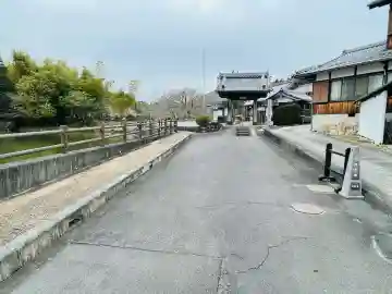 立泉寺(滋賀県)